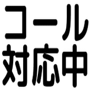 012