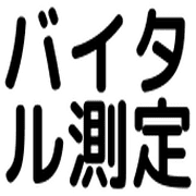 023