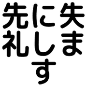 033