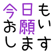 003