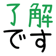 006