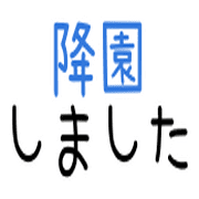 012