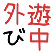 015