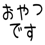 017
