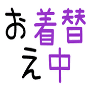 020