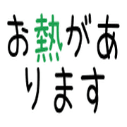 022