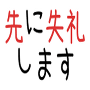 036