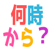 005
