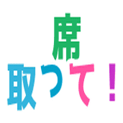012