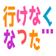 018