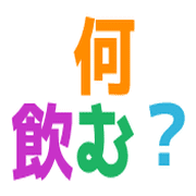021