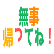 027