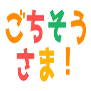028