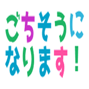 029