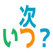 034