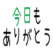 003