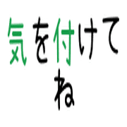 006