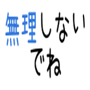 008