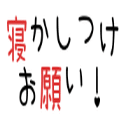 016