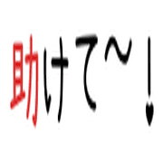 020