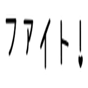 036