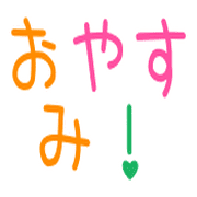 003