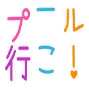 006