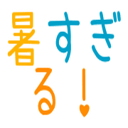012