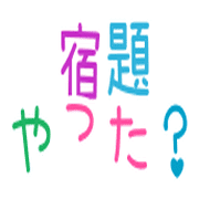 016