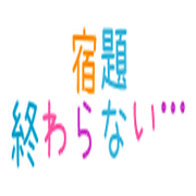 017