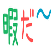020