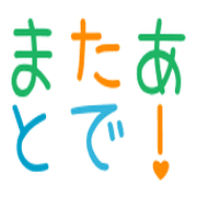 025