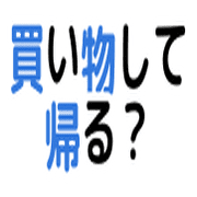 008