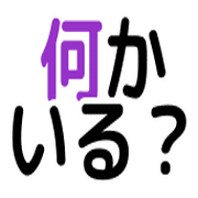 009