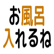 013