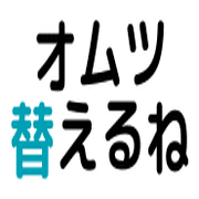 016