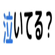 023
