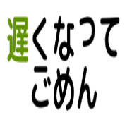 025