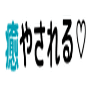 033