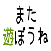 014