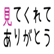 017