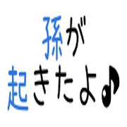 021
