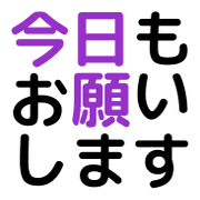 003