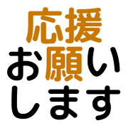 016