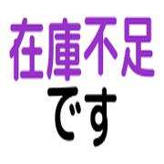 020