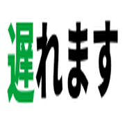 015