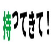 020