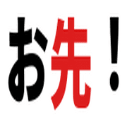 038