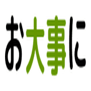003