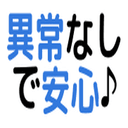 012
